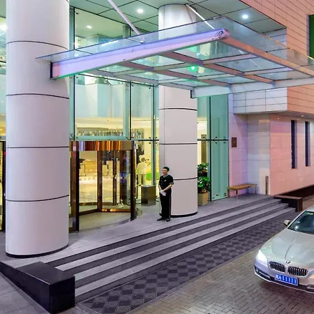 صورة Holiday Inn City Centre هاربين